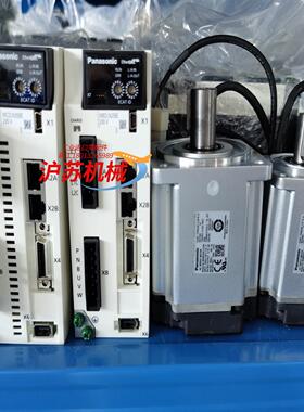 MADLN05BE 15BE 25BE 35BE 45BE