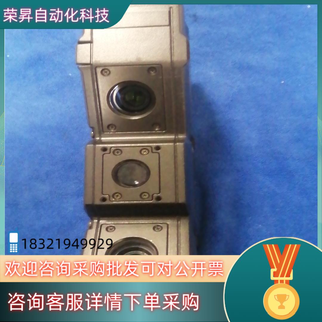 现货基恩恩士XR - HT15M高速3D轮廓测量仪