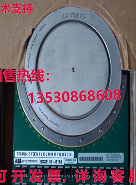 供应原装 5shy5045l0020 5sxe10-0181 Ac10272001r0101模块