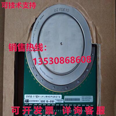 供应原装 5shy5045l0020 5sxe10-0181 Ac10272001r0101模块