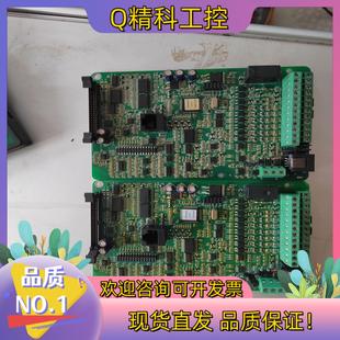D3045P5U1現(xiàn)貨 海浦蒙特HD30主板