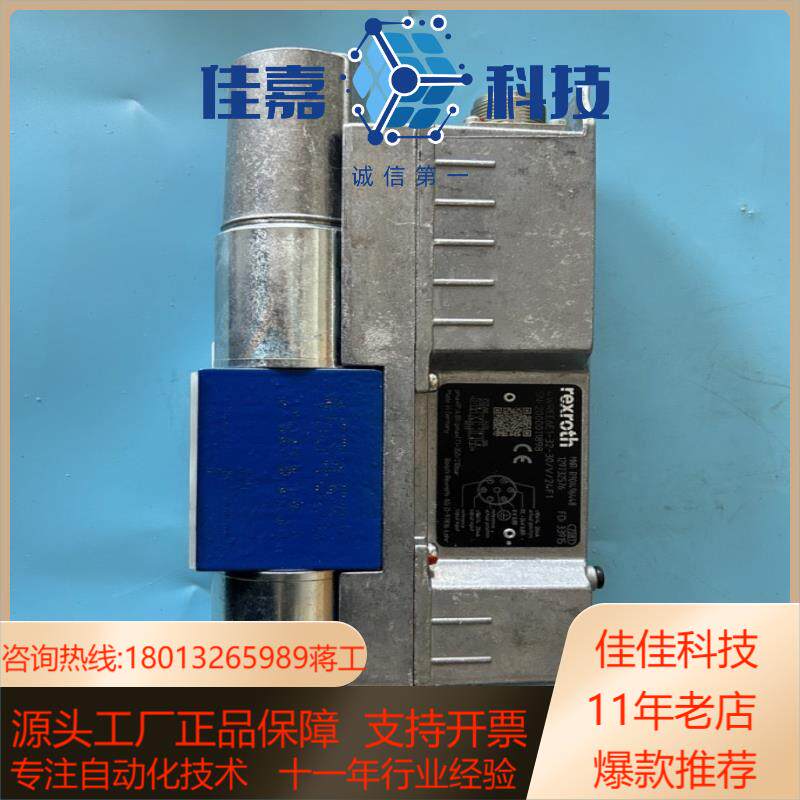 R901496448 4WREE6E1-32-3X/V/24