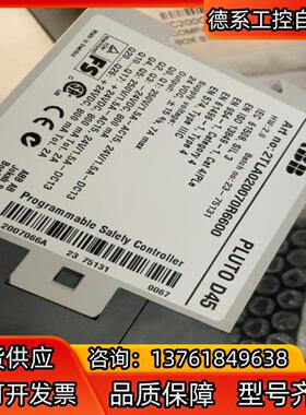 2TLA020070R6600