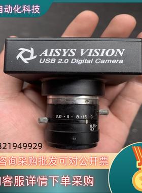 现货Altair U300C2刷到就是缘分来个有缘人带走吧