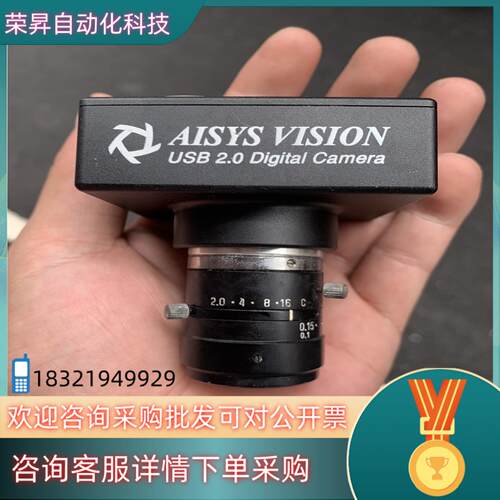 现货Altair U300C2刷到就是缘分来个有缘人带走吧