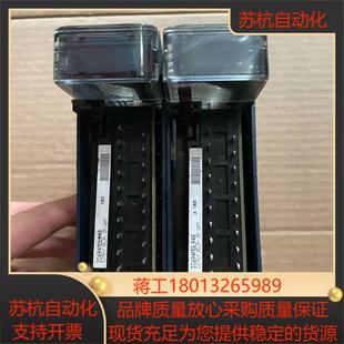 模块IC694MDL940共两块功能好成色如图所