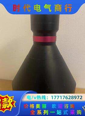 视清远心镜头，型号DTCM110-80，放大倍率0.208，议价