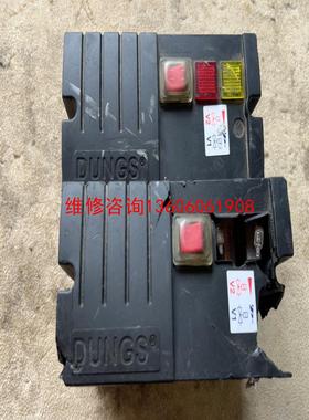 （请询价）冬斯燃烧器检测仪 DSLC px Vx 230v议价