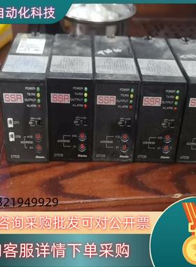 出5个温控器型号CTCS-535-C/E 1个  2