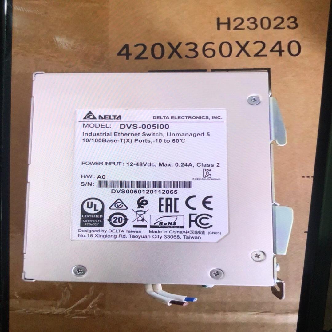 （设备配件）台达交换机 DVS-005I00 工业级以太网。 拆机件。