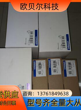 模拟量输入模块 CQM1H-CPU51