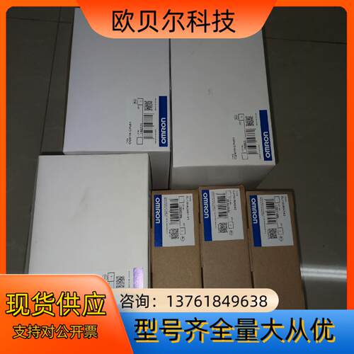 模拟量输入模块 CQM1H-CPU51