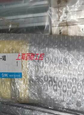 无杆气缸MY1B32G-310-320-330-340-350-360Z AZ HZ LZ议价