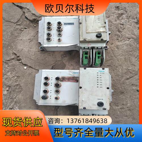 FESTO费斯托SPC-WELD-SA