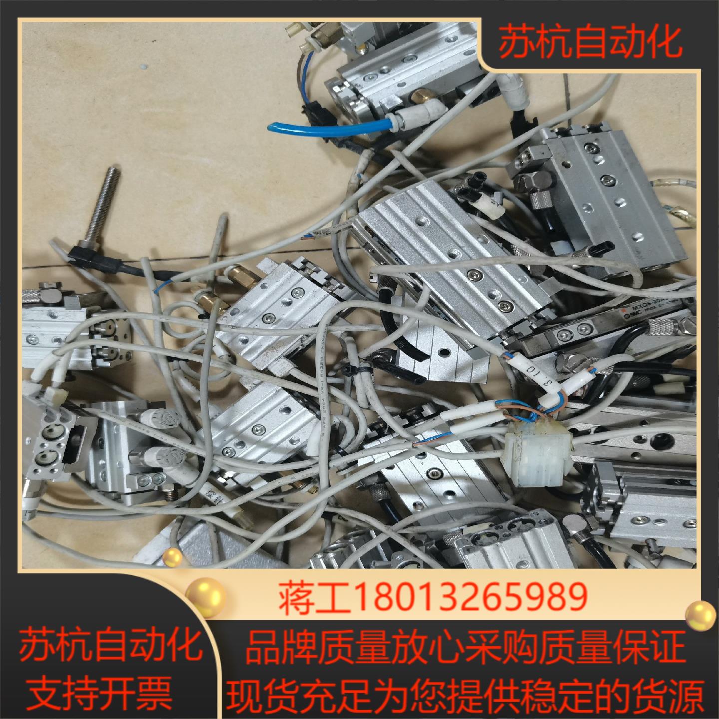 SMC滑台气缸MXQ6-10 20 30 40 50