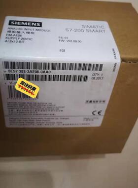 S7 288-3AE08-0AA0原标未拆封实图议价
