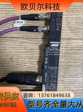 原装倍福BECKHOFF模块IP5209 B318-00