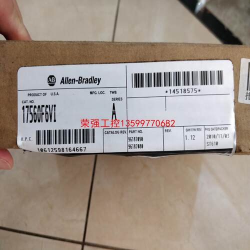 【荣强工控】1756-OF6VI,1756-OF6VI  AB  PLC