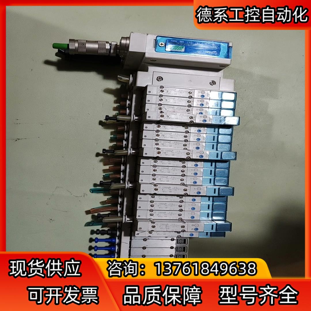 SMC电磁阀SY3100-5UI   50 EX260-