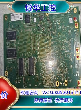 原装德国Silicon Software microEnable议