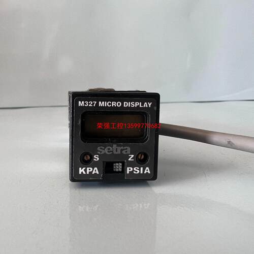 【荣强工控】拆机西特setra 真空显示表M327 MICRO DISP