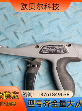 Panduit泛达扎带束枪GTS-E成色如图