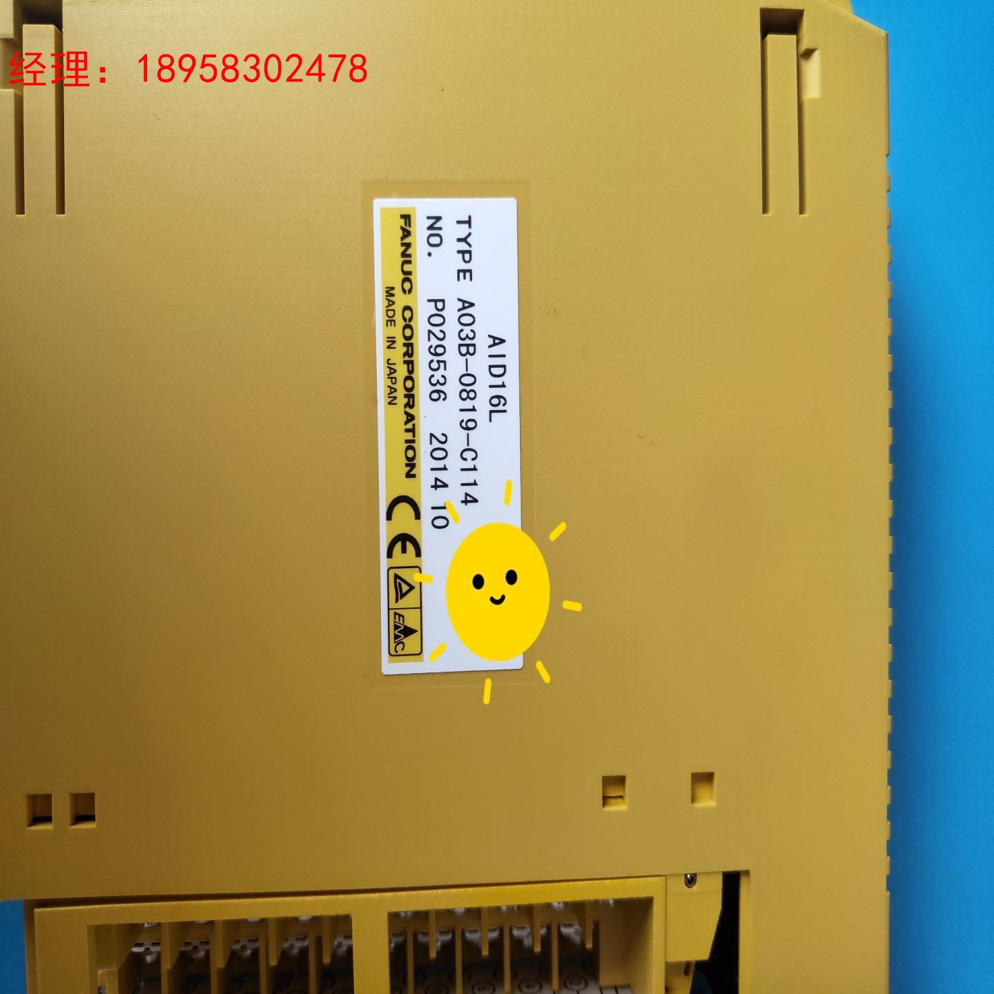 全新，FANUC 发那科io 模块，