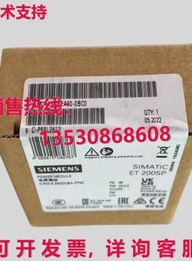 供应原装6ES7 136-6PA00-0BC0 模块   6ES7136-6PA00-0BC0