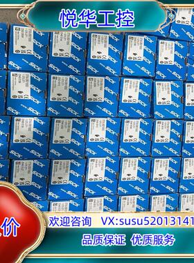 原装SICK DT50-2B215552 西克传感器议价
