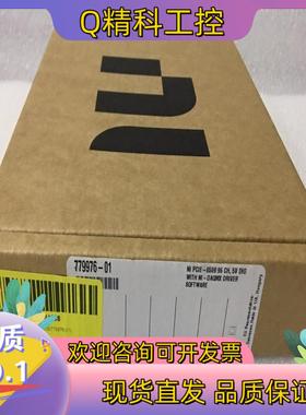 现货NI PCIe6509全新