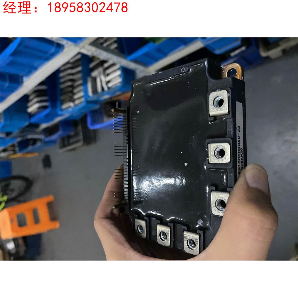 PM100CSD060-22IGBT智能模块询价