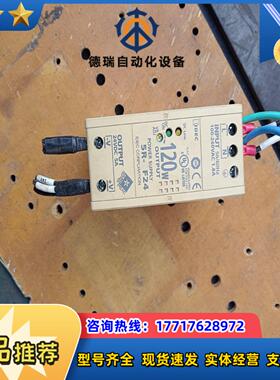 和泉PS5R- F24电源 输出24V5A 成色如图 功能完议价