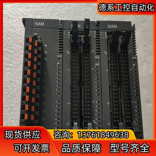 台达PLC AS16AM10N-A-台