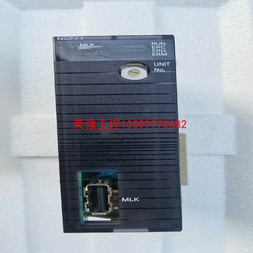 【荣强工控】欧姆龙CJ1W-NCF71功能模块。Ver-2.1版本的。功