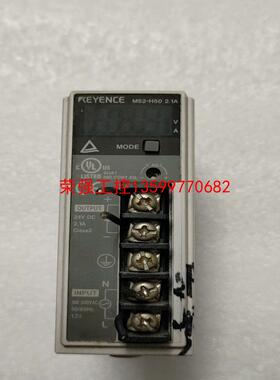 【荣强工控】拆机基恩士电源MS2-H50  24V2.1A