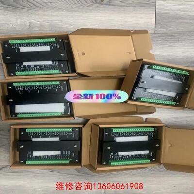 （请询价）Man B&W 23/30 starting box议价
