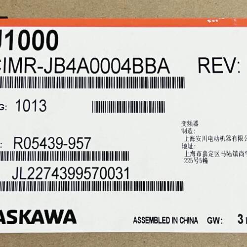 CIMR-JB4A0004BBA全新原装安川变频器J1000议价