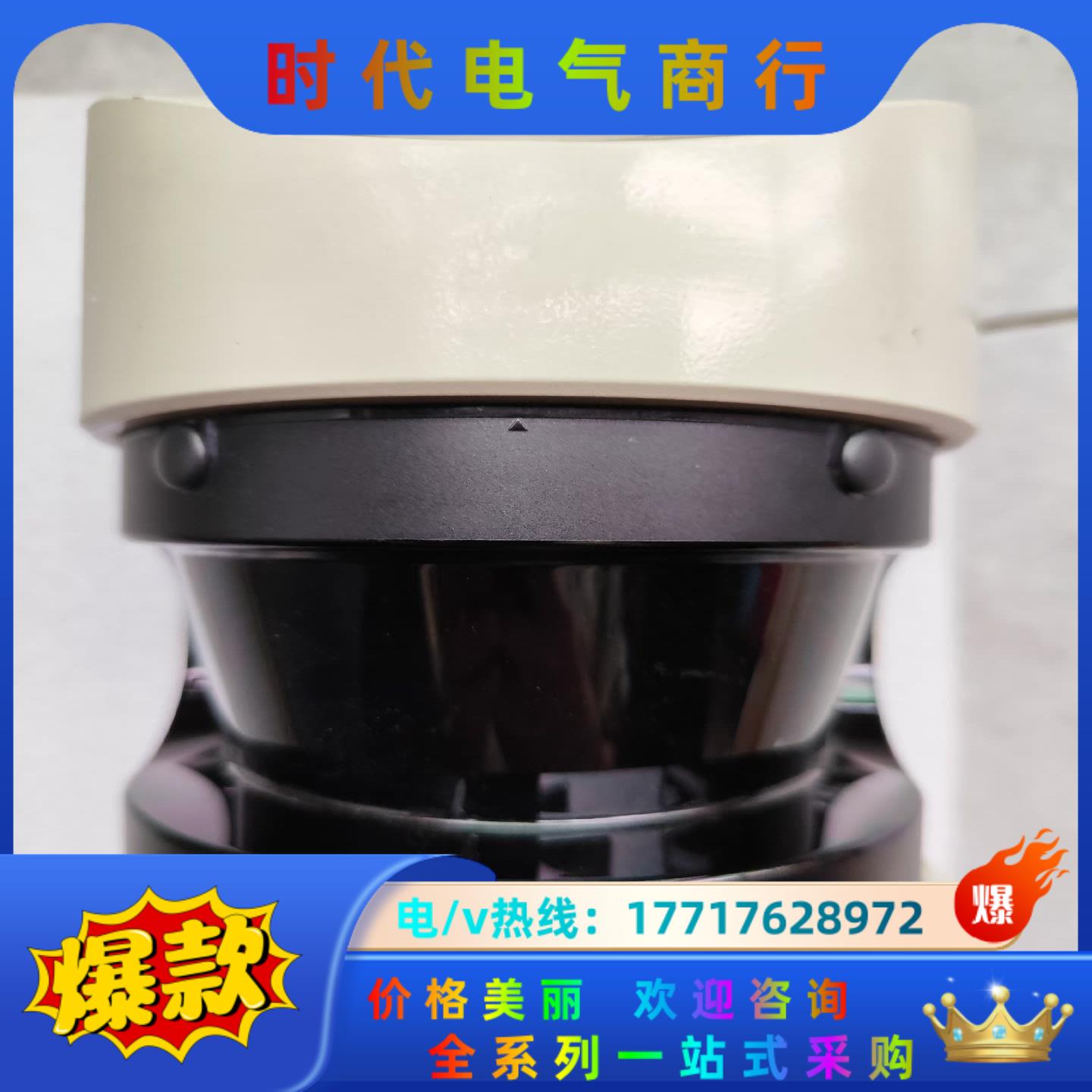 SICK西克 LMS511-11100 西克雷达扫描仪 议价