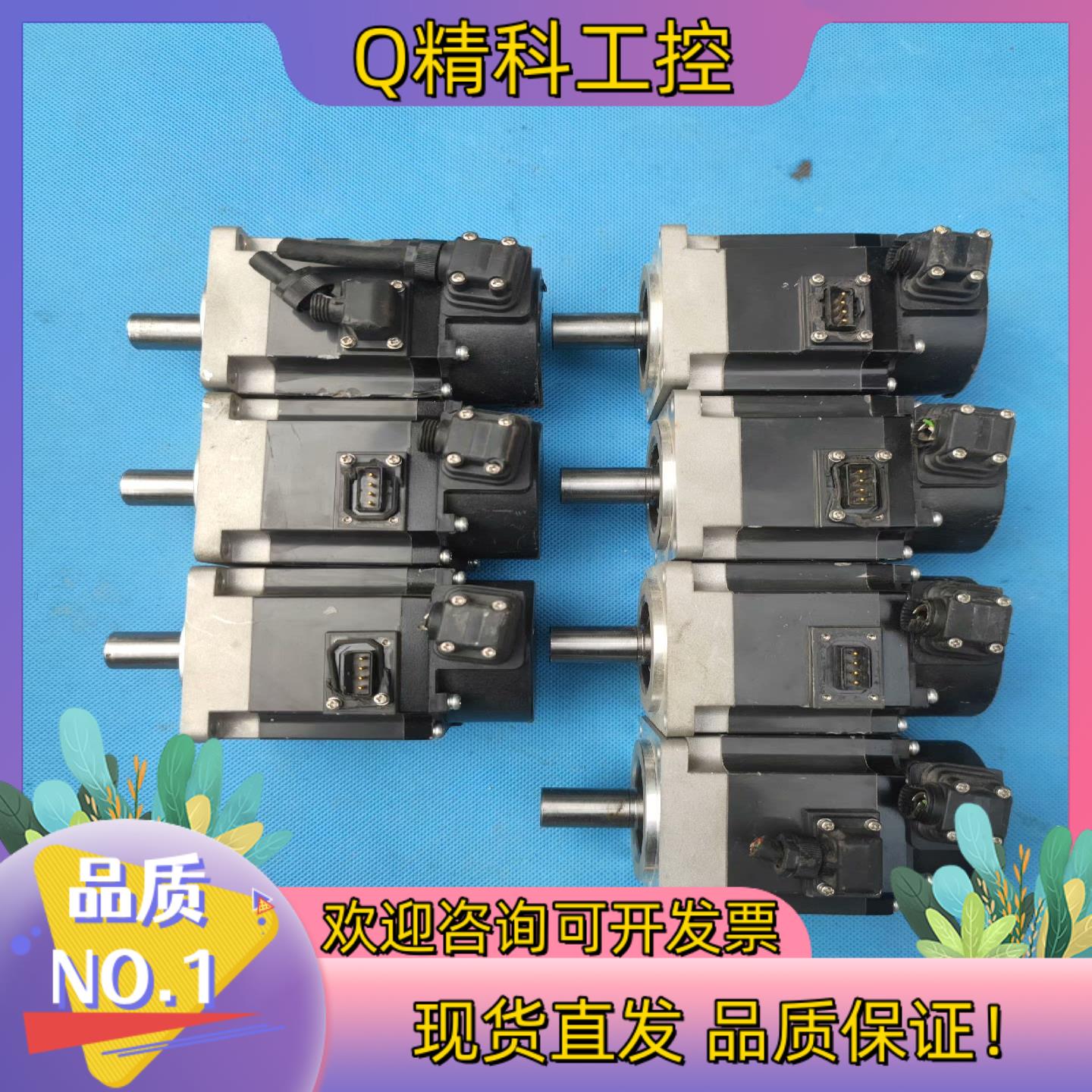 现货 HG-KN23J-S100 伺服电机