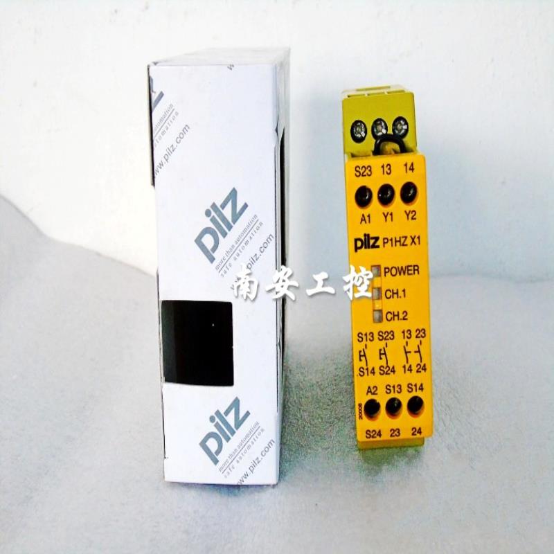 P1HZ X1 24VDC 2n/o安全控制器订货号: 774360