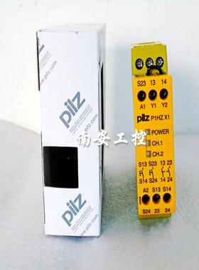 P1HZ X1 24VDC 2n/o安全控制器订货号: 774360