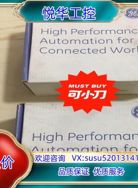 原装IC693CPU321 GE 现货 议价