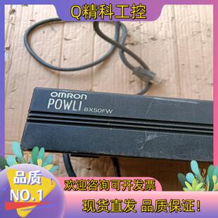 现货 POWLI BX50FW 电源具体细节看图图片实