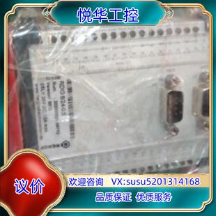 0.5 原装 议价议 RDIO模块RDIO