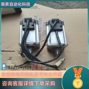 现货伺服器电机MGMJ042G1UA5系列400W实图拍