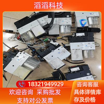 现货SCHMALZ真空发生器SCP-25NO-FSRP-VD