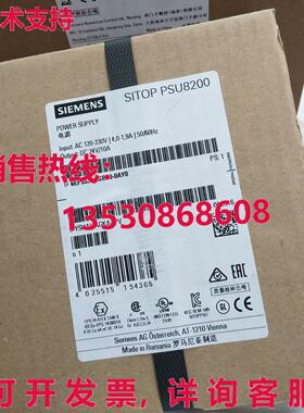 供应原装6EP3334-8SB00-0AY0 电源   6EP3 334-8SB00-0AY0