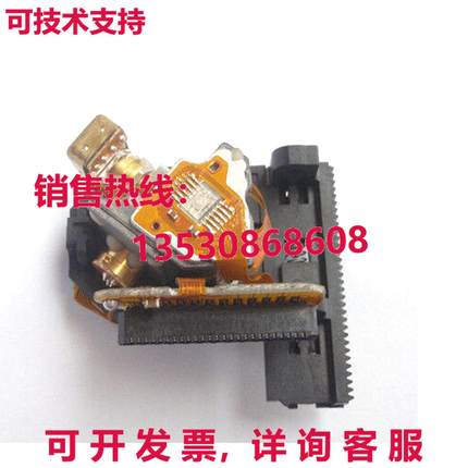 原装供应激光头镜头替换光学拾音器适用于 KHM-230AAA