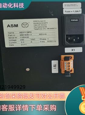现货ASM主机ASYY DPC 2681838-11 230V