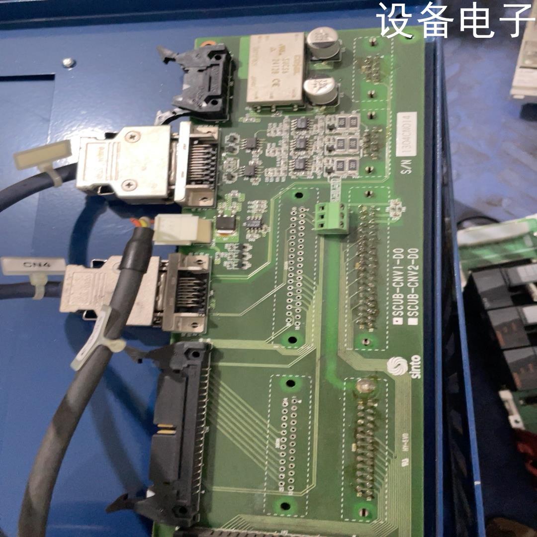 (设备配件)-SCUB-D0CNV1